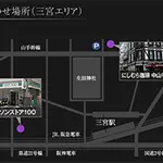 待ち合わせ場所　三ノ宮エリア 神戸泡洗体ハイブリッドエステのフォト(小)