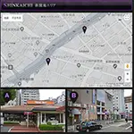 待ち合わせ場所　新開地エリア 神戸泡洗体ハイブリッドエステのフォト(小)