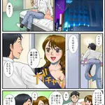 行ってみた編 京都泡洗体ハイブリッドエステのフォト(小)