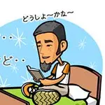 ◎自宅に呼ぼうか迷ってる方へ 大阪出張マッサージ委員会のフォト(小)