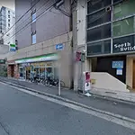 待ち合わせ場所① リモートスパプレミアムのフォト(小)