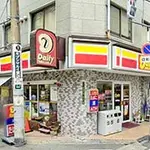 待ち合わせ場所② リモートスパプレミアムのフォト(小)