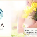 姫路のラブホテルリスト 姫SPAのフォト(小)