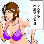 悶絶コース体験1 Cocoon コクーンのフォト(小)