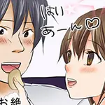 まずは乾杯いちゃいちゃ 神戸回春性感マッサージ倶楽部のフォト(小)