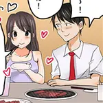 女の子と一緒に焼肉「ご飯デート編02」 神戸回春性感マッサージ倶楽部のフォト(小)