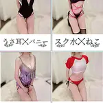 スク水ねこ・うさ耳バニー 浸透率99％ 大阪店のフォト(小)