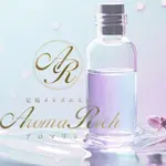お問い合わせ・ご利用方法 Aroma Rich アロマリッチのフォト(小)