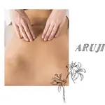 本格的なアロマセラピー及びエステをご提供するサロンです。 ARUJI アルジのフォト(小)