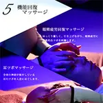 機能回復マッサージ ぐっすり山田 大阪店のフォト(小)