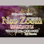 ジャップカサイとは？ Neo Zoom ネオズームのフォト(小)