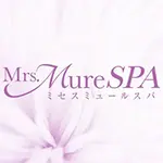 ご利用規約 Mrs.Mure SPA ミセスミュールスパのフォト(小)