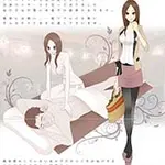 風俗慣れしていない女の子 ラグーナ Lagnaのフォト(小)