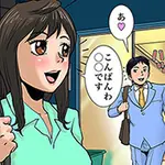 体験チュートリアル 大阪回春性感エステ・ティーク 谷九店のフォト(小)