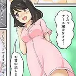 【体験マンガ2】衣装と洗体 プレジデントオアシスのフォト(小)