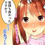 乳首同時責めに興奮 プレジデントオアシスのフォト(小)