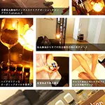 京都プラナスのコンセプト プラナス Prunusのフォト(小)