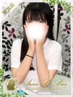 ハルナ (19) アロマデパリ Aroma De Paris