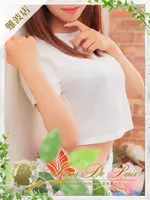 サクラ (22) アロマデパリ Aroma De Paris