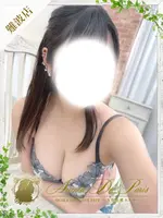 リサ (20) アロマデパリ Aroma De Paris