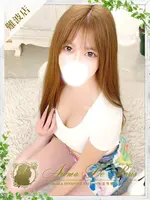 マドカ (25) アロマデパリ Aroma De Paris