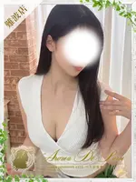 コトネ (22) アロマデパリ Aroma De Paris