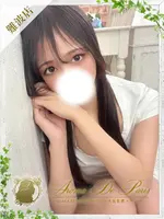 ツキ (20) アロマデパリ Aroma De Paris