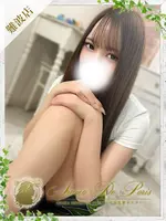 アズサ (22) アロマデパリ Aroma De Paris