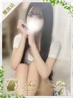 カレン アロマデパリ Aroma De Parisの女の子