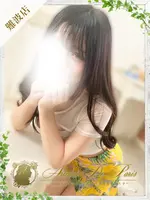 ルル (21) アロマデパリ Aroma De Paris