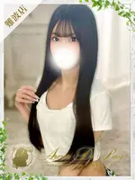 カレン (23) アロマデパリ Aroma De Paris