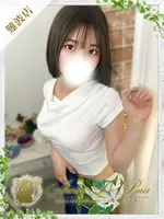 スイ (23) アロマデパリ Aroma De Paris