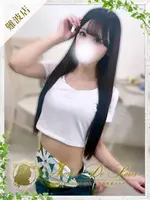 カレン (23) アロマデパリ Aroma De Paris