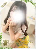 ルル (21) アロマデパリ Aroma De Parisの女の子