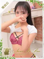 ツキ (20) アロマデパリ Aroma De Paris