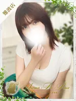 ココロ (24) アロマデパリ Aroma De Paris