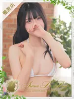 キョウカ (20) アロマデパリ Aroma De Paris