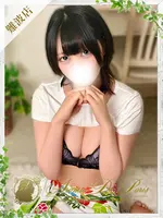 リツ (22) アロマデパリ Aroma De Parisの女の子