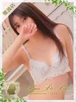 リョウ (24) アロマデパリ Aroma De Paris