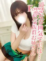 ココロ (24) アロマデパリ Aroma De Paris