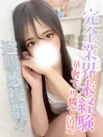 ツキ (20) アロマデパリ Aroma De Paris