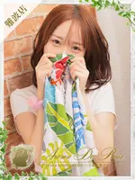 ニナ (21) アロマデパリ Aroma De Paris