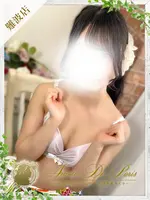 アリル (20) アロマデパリ Aroma De Paris