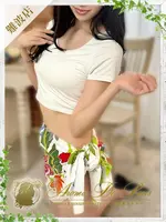 ユミ (22) アロマデパリ Aroma De Paris