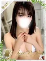 ミライ (24) アロマデパリ Aroma De Paris