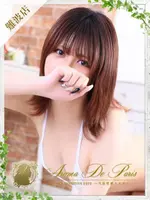 ココロ (24) アロマデパリ Aroma De Paris