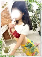 ミキ (23) アロマデパリ Aroma De Paris