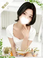 サンゴ (21) アロマデパリ Aroma De Paris
