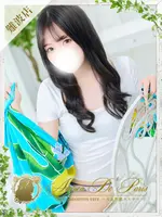 アオイ (24) アロマデパリ Aroma De Paris