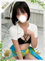 リル (20) アロマデパリ Aroma De Paris